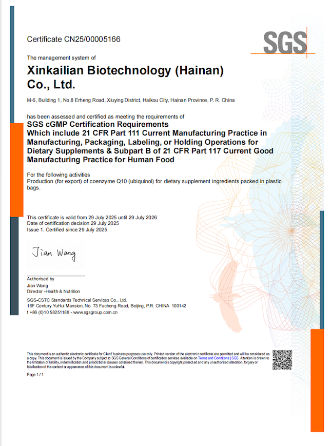 SGS cGMP Certification